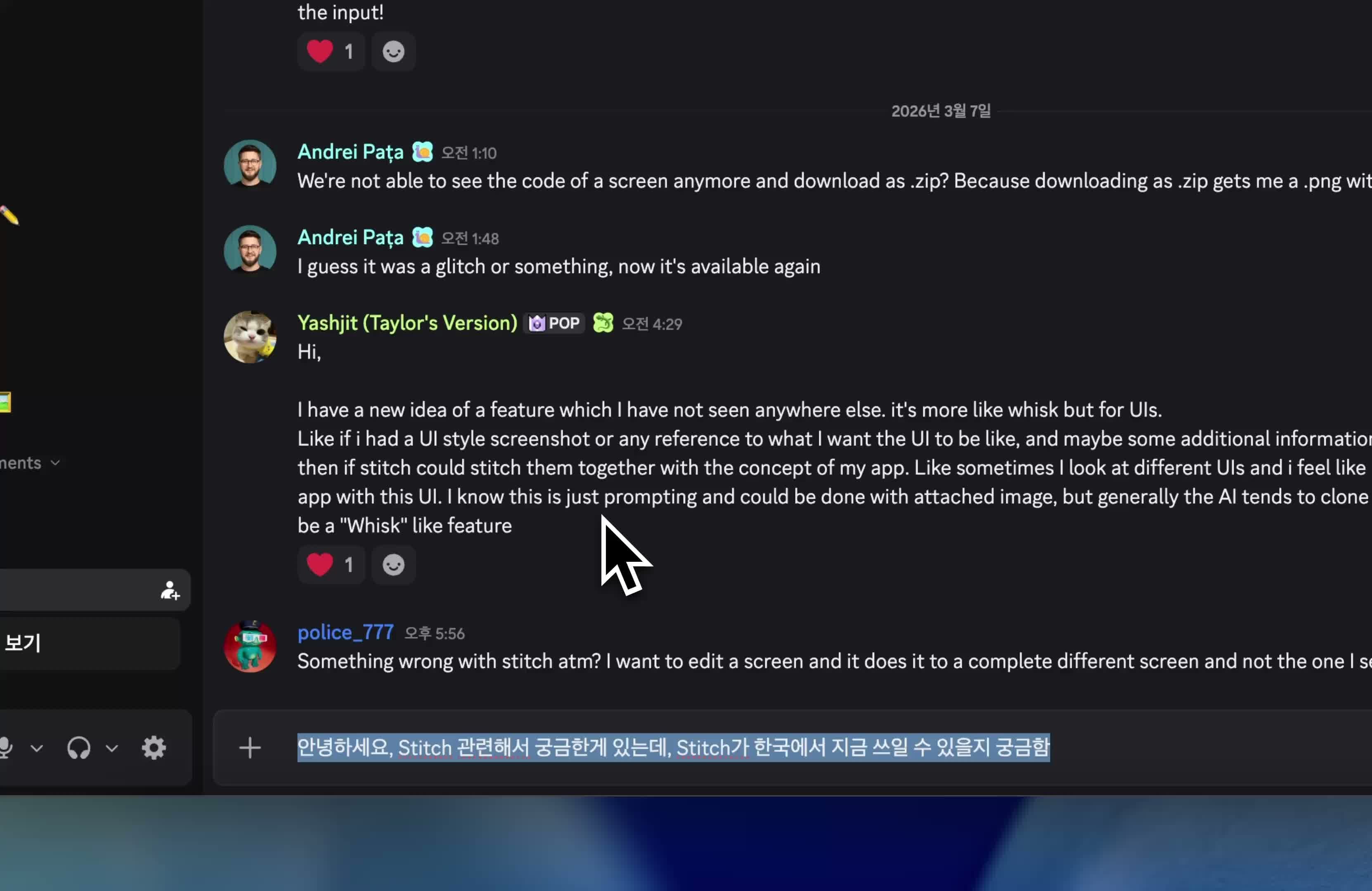 QuickTranslator macOS app translating selected text inside a chat app